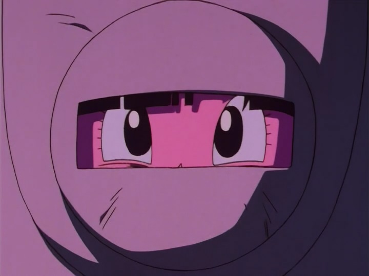 Dragon Ball GT odcinek 17