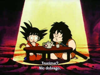 Dragon Ball odcinek 116