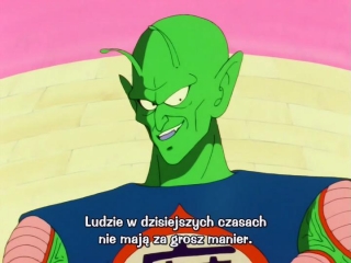 Dragon Ball odcinek 118