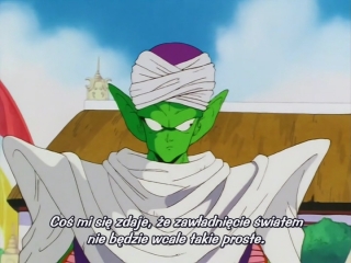 Dragon Ball odcinek 138