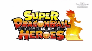 Super Dragon Ball Heroes odcinek 1