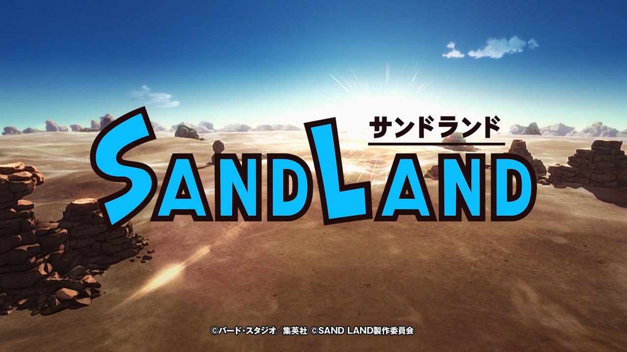 Sand Land odcinek 01