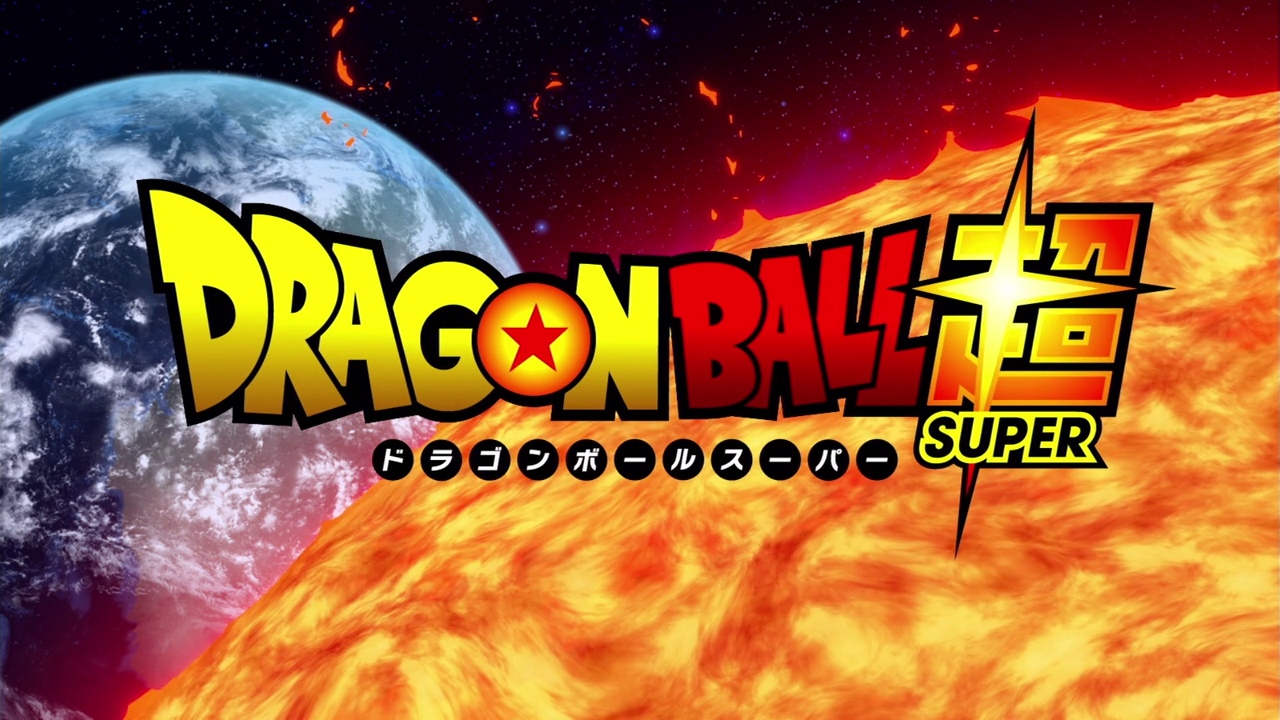 Dragon Ball Super