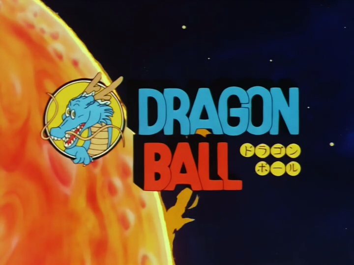 Dragon Ball