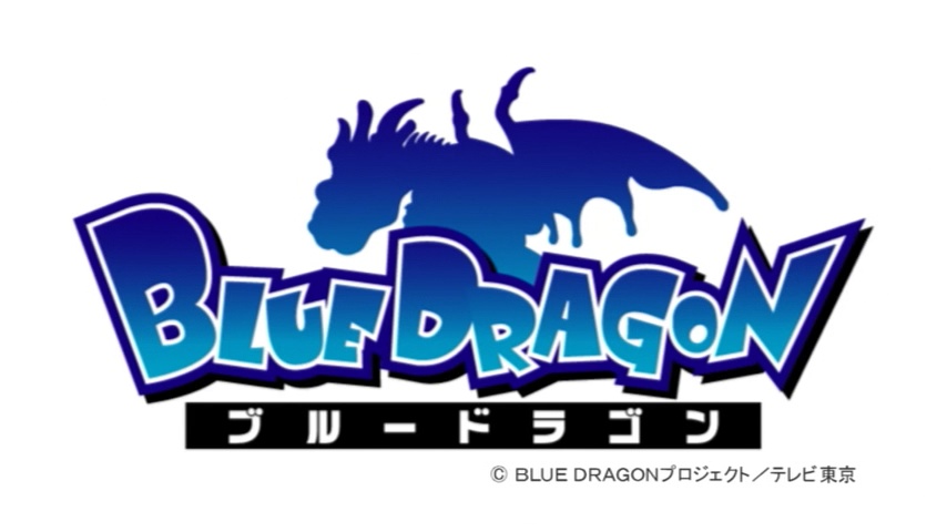 Blue Dragon