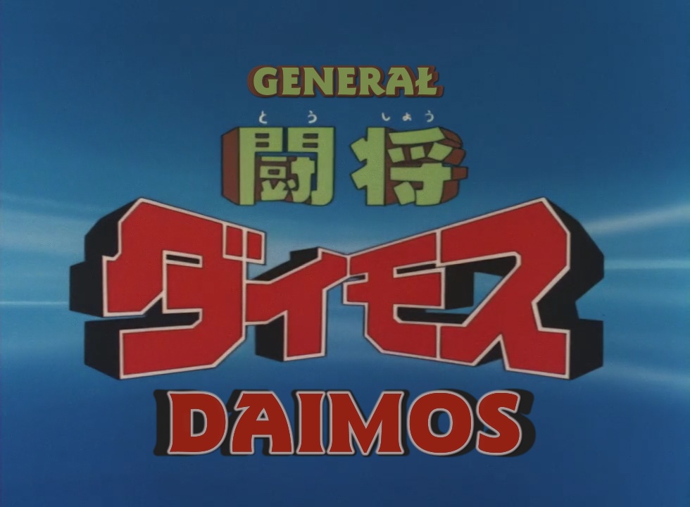 Generał Daimos